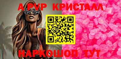 мдпв Апрелевка