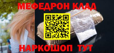 мдпв Апрелевка