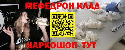 дистиллят марихуана Апшеронск