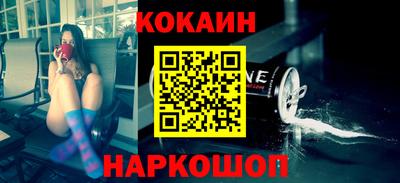 амфетамин Аргун