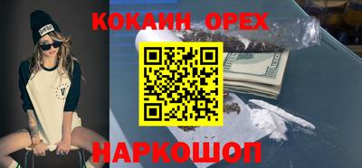 мдпв Апрелевка