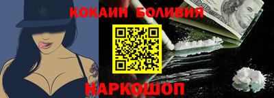 амфетамин Аргун