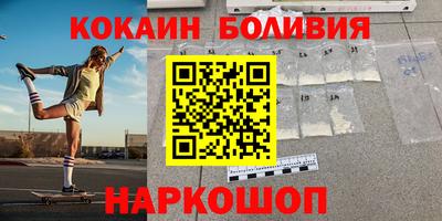 дистиллят марихуана Апшеронск