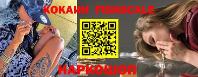 амфетамин Аргун