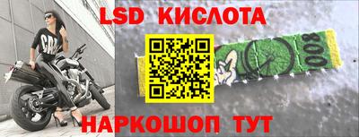 мдпв Апрелевка