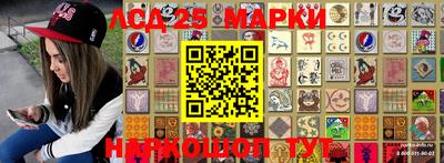 МДМА Балахна