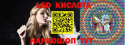 гашишное масло Балашиха