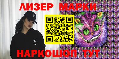 мдпв Апрелевка