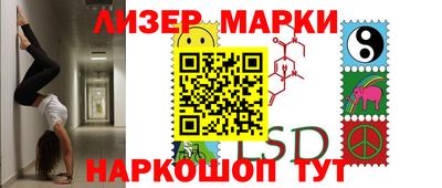 амфетамин Аргун