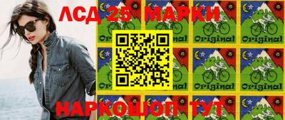 МДМА Балахна