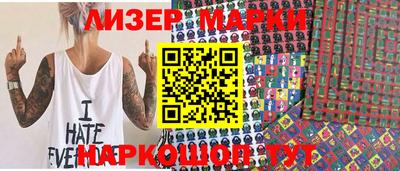 мдпв Апрелевка