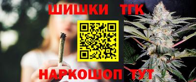 амфетамин Аргун