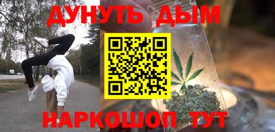 амфетамин Аргун
