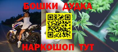 амфетамин Бузулук