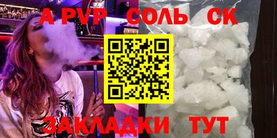 дистиллят марихуана Апшеронск