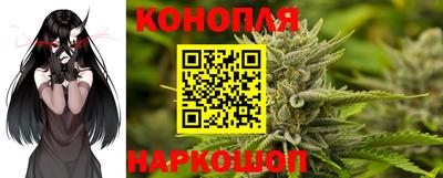 амф Балаково