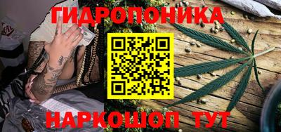 амфетамин Аргун