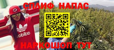 бутик Балашиха