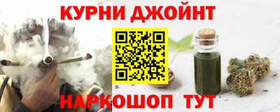 mix Балахна
