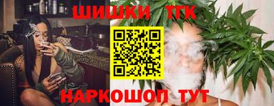амфетамин Аргун