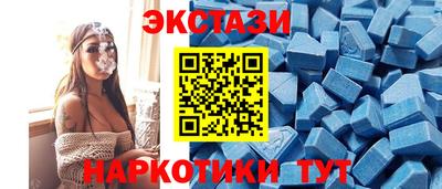 мдпв Апрелевка