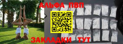 мдпв Апрелевка