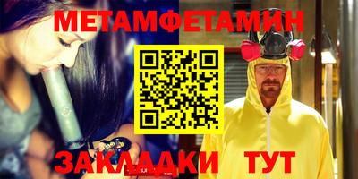 мдпв Апрелевка