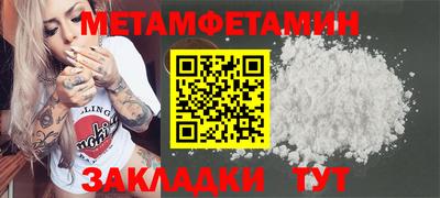мдпв Апрелевка