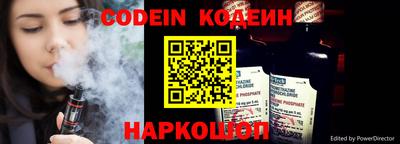 амфетамин Аргун