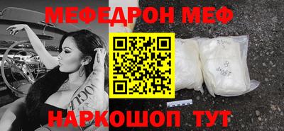 дистиллят марихуана Апшеронск