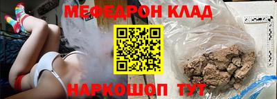 гашишное масло Балашиха