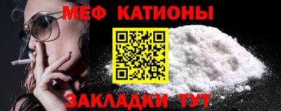 дистиллят марихуана Апшеронск
