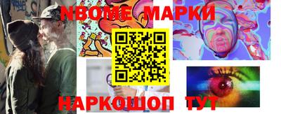 мдпв Апрелевка