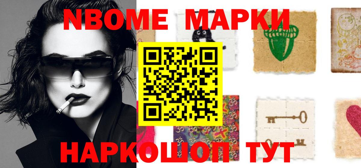 LSD-25 экстази кислота Будённовск