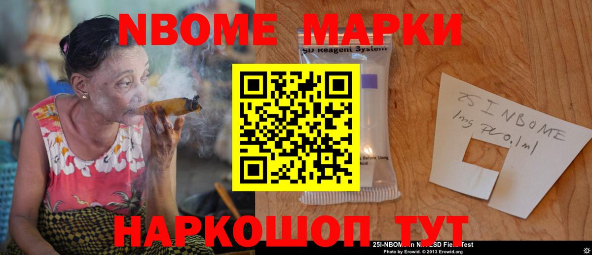 ЛСД экстази кислота  LSD-25 экстази кислота  Вход с VPN  Будённовск 
